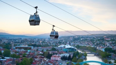 برنامج سياحي جورجيا