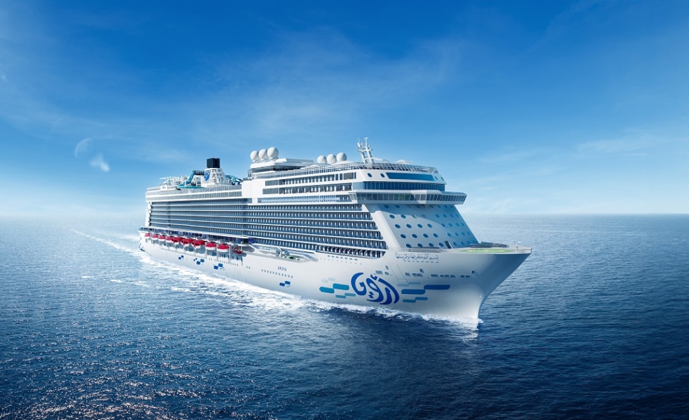 رحلة كروز أرويا جدة ينبع