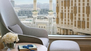 فندق جميرا جبل عمر مكة