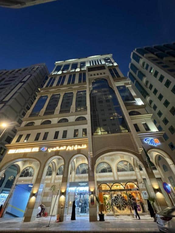 فندق زوار إنترناشيونال