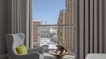 فندق جميرا جبل عمر مكة