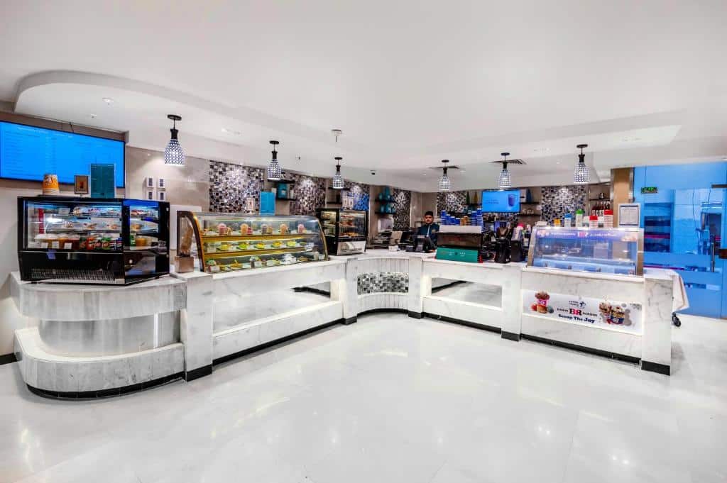 فندق فرونتيل الحارثية