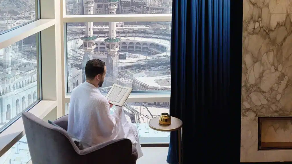 فنادق مكة المكرمة