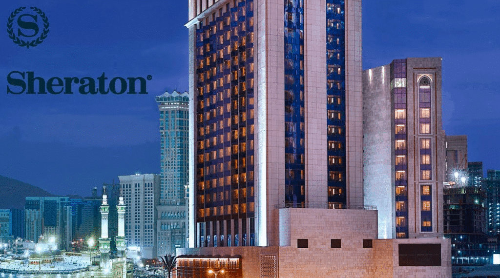 شيراتون جبل الكعبة