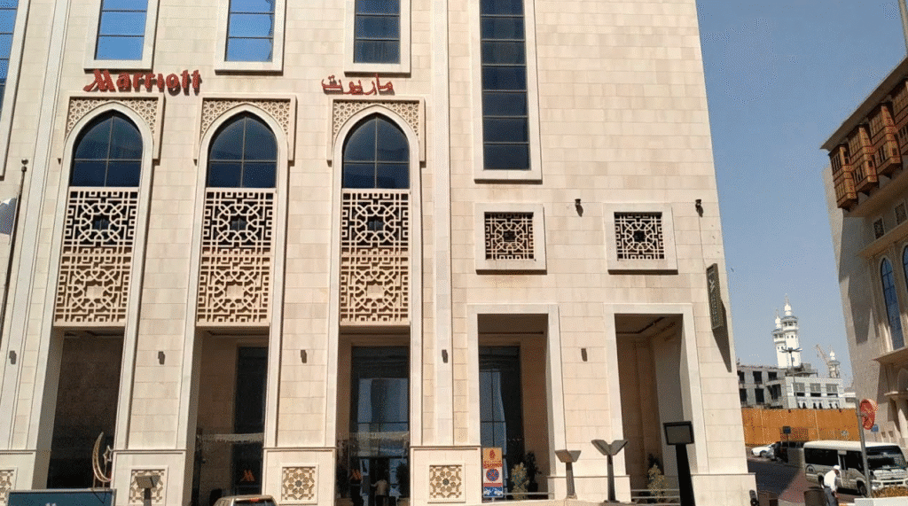 فندق جبل عمر ماريوت