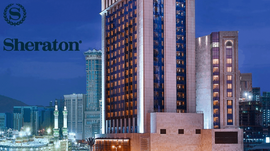 فندق شيراتون جبل الكعبة