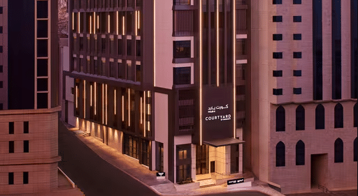 فندق كورتيارد باي ماريوت