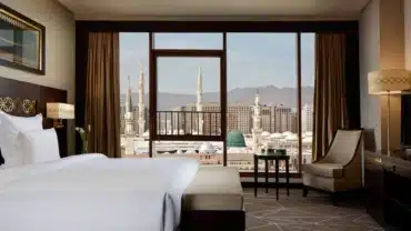 فنادق المدينة المنورة القريبة من الحرم