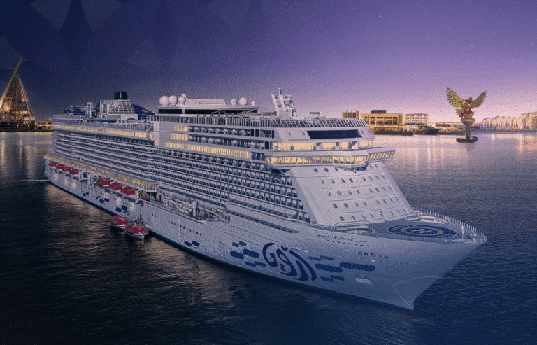 رحلة كروز أرويا