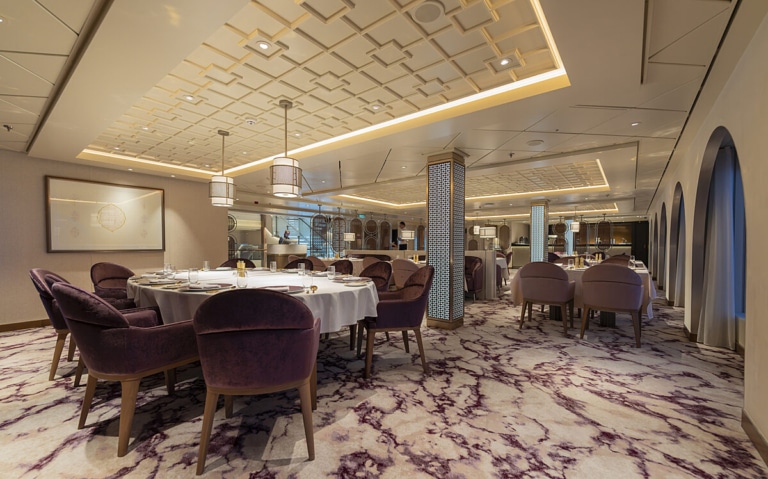 رحلة كروز أرويا