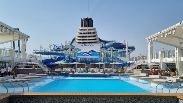 رحلة كروز أرويا
