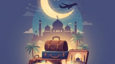 عروض السفر في رمضان