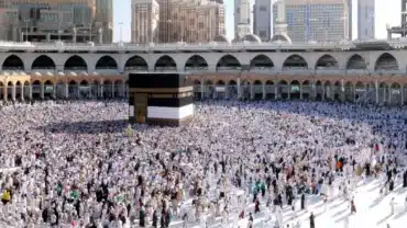 حجز عمره في رمضان