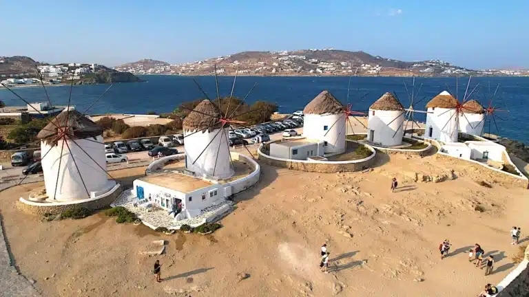 برنامج اليونان