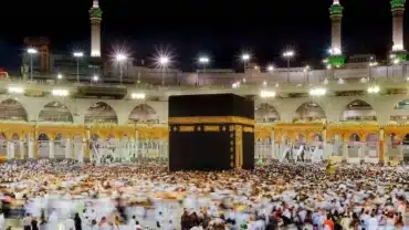 الحجز للعمرة