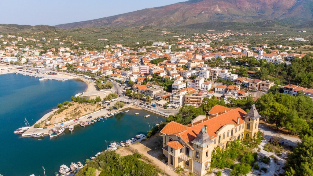 مكتب سفريات القطيف