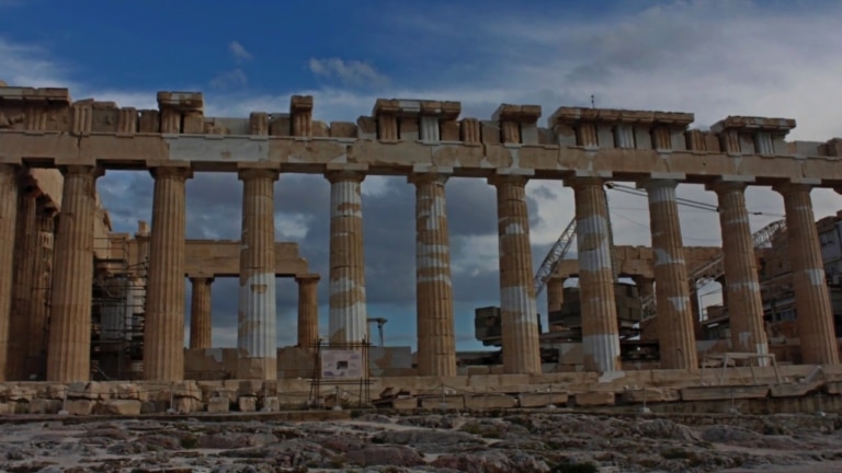 برنامج اليونان