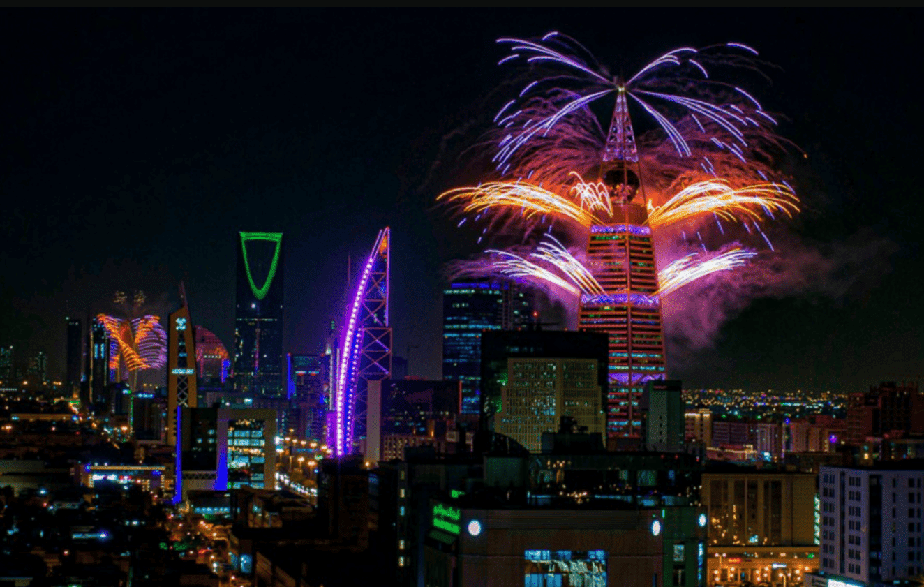 عروض سفر اليوم الوطني السعودي