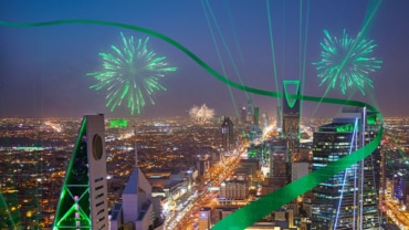 عروض سفر اليوم الوطني السعودي
