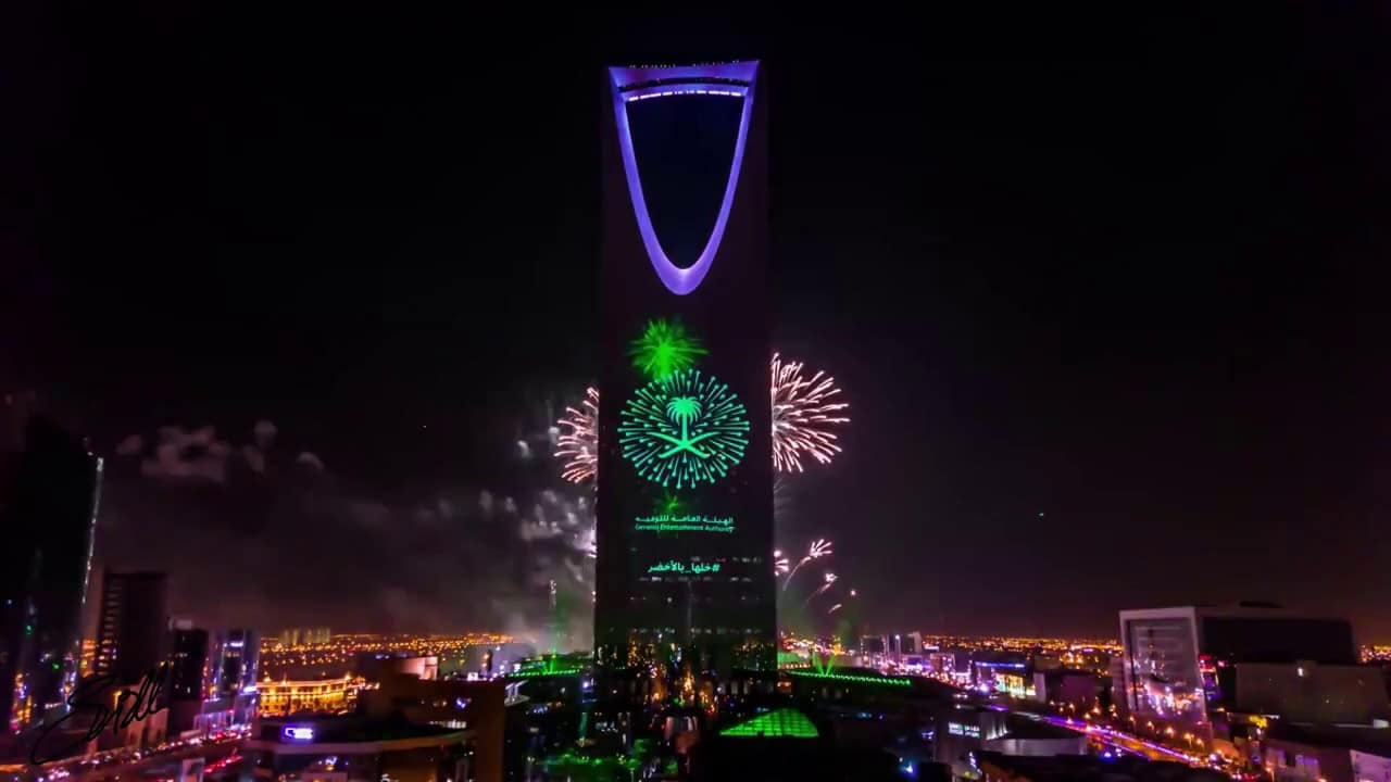 عروض سفر اليوم الوطني السعودي